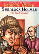 Sherlock holmes - THE BERYL CORONET